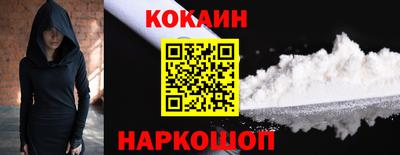 марки lsd Краснодар