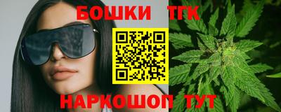марки lsd Краснодар