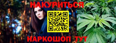 марки lsd Краснодар