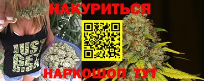 бутик Краснознаменск