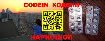 марки lsd Краснодар