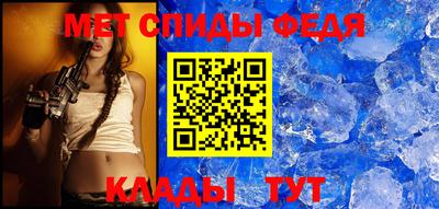 марки lsd Краснодар