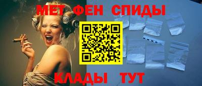 марки lsd Краснодар