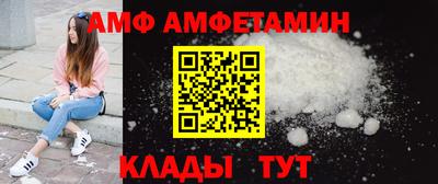 бутик Краснознаменск